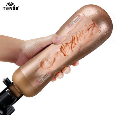 SEX Rechargeable Hands Free Male Masturbate With Strong Suction