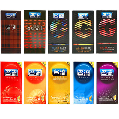 50 Pieces/Set Slim Thin Lubricated Condoms